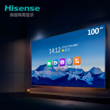 海信会议商用电视 100MM5D  100寸 含移动支架