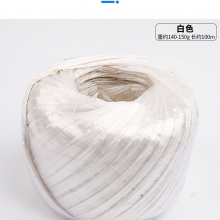 伏旺 塑料打包绳