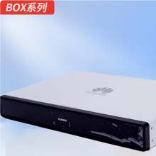 华为 终端 CloudLink Box 610