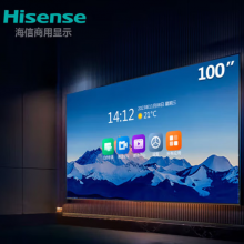 海信会议商用电视 100MM5D 含100寸壁挂支架