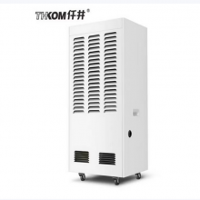 仟井 TH-150CSHE除湿机抽湿机除湿器 白色 150L/天
