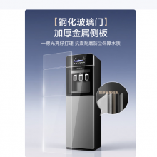 沁园（TRULIVA）饮水机家用下置水桶下置式桶装水凉白开饮水机桶装水冷热型