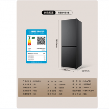 TCL311升两门冰箱抗菌净味双变频一级能效风冷无霜双开门小型