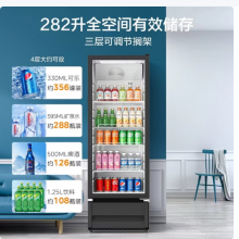 美的282L展示柜冷藏保鲜柜风冷循环台式单门冰箱