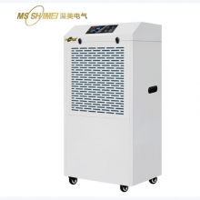 湿美电气（MSSHIMEI）除湿机适用于车间/仓库/地下室/办公室档案/医院/化纤/制药/印刷/茶叶/食品/皮革/纺织等场所 138L/天 直排款