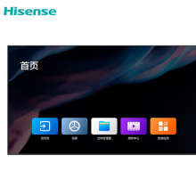 海信（Hisense）商用显示电视机100DM66E