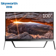  创维（Skyworth）100G9 100英寸4K超高清HDR人工智能液晶电视
