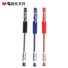 晨光中性笔VGP301  0.5mm 黑 蓝 红三色下单备注颜色