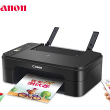 佳能（Canon）TS3180多功能一体机彩色照片喷墨打印机复印扫描手机无线wifi家用办公 