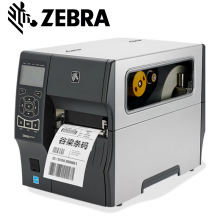斑马  工业型条码打印机不干胶标签二维码打印机带网口ZM400升级  ZT410/300dpi标配