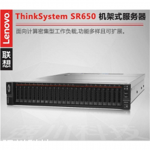 联想ThinkSystem SR650服务器硬盘