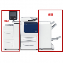 富士施乐 DC1450GA 黑白高速数码复印机含输稿器  工程机