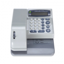 普霖 (pulin)BPL-810V自动支票打字机 支票打印机