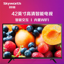 创维(Skyworth) 42X6 42英寸 全高清智能网络LED液晶平板电视