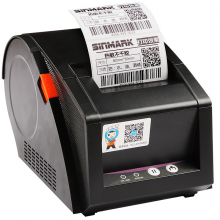 佳博（Gprinter）GP-3120TU 热敏条码打印机标签不干胶小票打印机二维码便携式