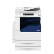 富士施乐 彩色数码复合机A3复印打印多功能一体机 C2265 CPS 2Tray 标配+传真组件
