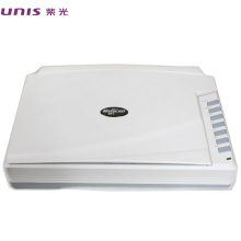 紫光（UNIS）M1 PLUS扫描仪 A3高速高清扫描仪