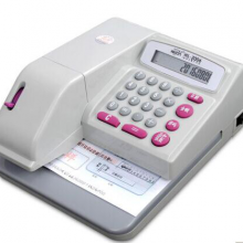 惠朗（huilang）HL-2006自动支票打字机支票打印机