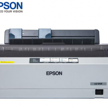 爱普生（EPSON）滚筒式针式打印机 票据打印机LQ-520K（80列票据打印机 ）