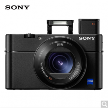 索尼（SONY）黑卡 DSC-RX100M5 1英寸大底数码相机/