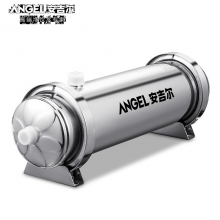 安吉尔(Angel)前置过滤器全屋净水器企业净水器SA-UFS1000 1000L/h大通量