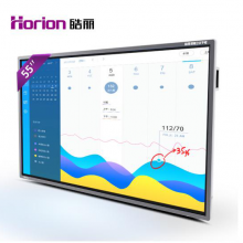 皓丽（Horion）55英寸智能会议平板55M2触摸屏商显触控一体机液晶交互式电子白板培训教学 