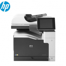 惠普（HP） 复印机m775系列 a3激光打印机复印扫描一体机 企业级 m775dn