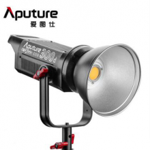 爱图仕/Aputure 光风暴LS C300d影视灯 摄影棚大功率补光灯常亮灯