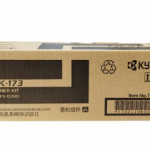 京瓷（KYOCERA） TK-173墨粉盒(高容）适用京瓷FS-1320d/P2135dn 