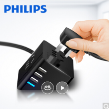 飞利浦（PHILIPS）小飞USB插座 排插/接线板/插线板/插排/拖线板 3USB全长1.5米 便