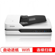 爱普生（EPSON) DS-1660W A4 ADF+平板 25ppm高速彩色文档扫描仪 Wifi无