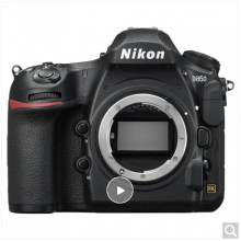 尼康（Nikon） D850 单反数码照相机机身