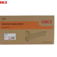 OKI C833DNL 原装打印机洋红色硒鼓原厂耗材30000页