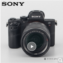 索尼（SONY） ILCE-7RM2/A7R2 A7RII 全画幅微单相机/照像机/4K高清视频 搭