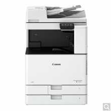 佳能（CANON）iRC3020 A3彩色激光数码复合机一体机