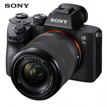 索尼（SONY）ILCE-7M3K 全画幅微单相机标准套装
