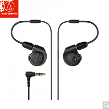 铁三角（Audio-technica）ATH-E40 专业监听双动圈入耳式耳机