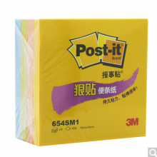 3M 报事贴 便条纸/便利贴/便签纸/便签本 狠贴系列654SM1 彩色便签 
