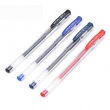 三菱 UM-100 中性笔 0.5mm10支/盒 (单位:支) 蓝芯