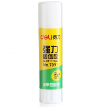 得力 7091 固体胶胶水 8g (单位:盒) 白色24只/盒