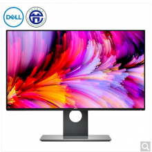 戴尔（DELL） U2417H 23.8英寸四边微边框旋转升降IPS屏