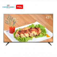 TCL 43A260 43英寸高清FHD智能电视机 