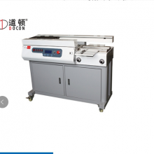 道顿DC-50SE无线胶装机全自动A4热熔标书装订机招标报告装订