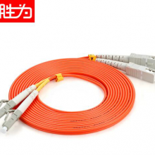 胜为（shengwei）FMC-1004 电信级LC-LC光纤跳线网线多模双芯尾纤 20米/对
