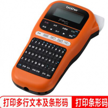 兄弟（brother） PT-E115 标签打印机