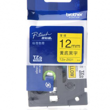 兄弟（brother）TZe-Z631 12mm黄底黑字标签色带 
