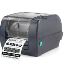 台半（TSC）TTP-345条码打印机