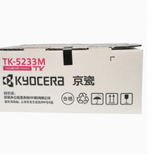 京瓷（KYOCERA） TK-5233M品紅色墨粉/墨盒 京瓷P5021cdn/P5021cdw