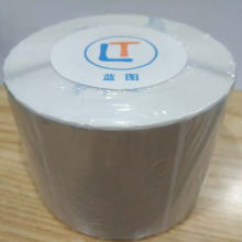 蓝图标签纸适用于得实DL-638    70mm*50mm  1000张