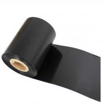 蓝图 黑色碳带 适用于得实Dl-638 大容量3000张 80mm*300m 定制款